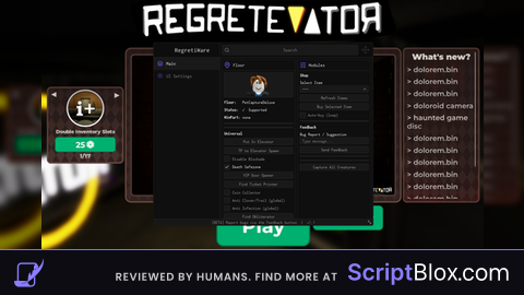 Regretiware