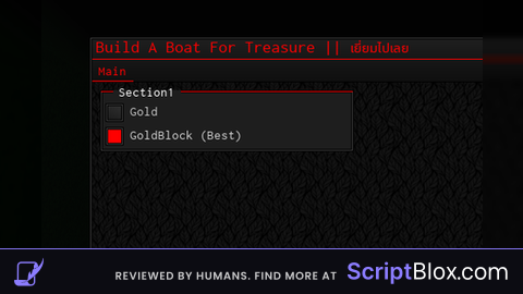 Open Source Fst Frm GoldBlock