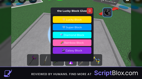 The  Giver Block KEYLESS