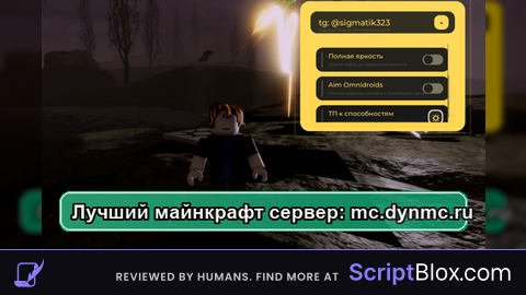 TP to Powers  Aim Omnidroids FullBright Esp Omnidroids