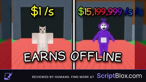 esp script