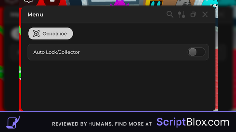 Script for