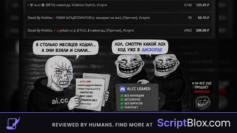 BYPASS / AI.CC  / FREE /