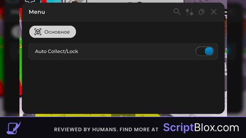 Script for