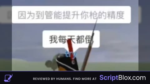best bi script