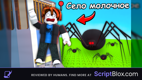 Universal Fly Gui