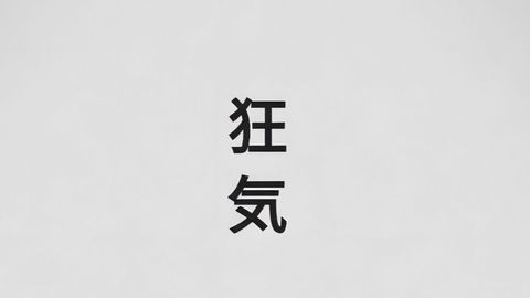Universal Script 📌