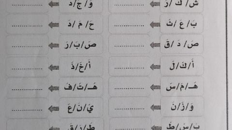 Universal Script 📌
