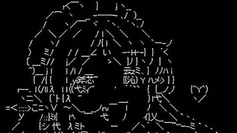 Universal Script 📌 | Leak source cool esp eclispe source — Roblox