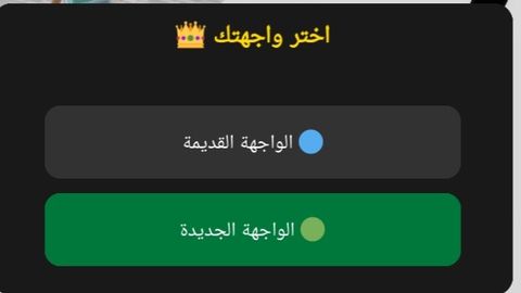 Universal Script 📌