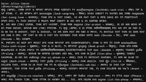 Universal Script 📌