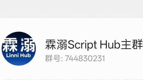 Universal Script 📌