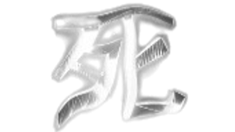 Script hub