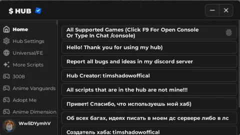 Universal Script ๐ | Inf Jump โ Roblox Scripts | ScriptBlox