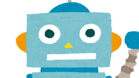 Universal Script ๐