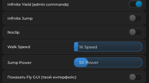 universal script infinity yeild - Universal script preview