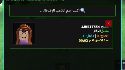 3zf Player - Universal script preview