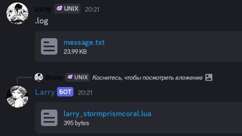 Larry Dumper | The Best Free Prometheus Deobfuscator - Universal script preview