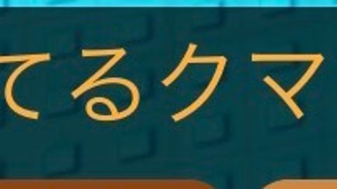 teru*ascript - Universal script preview