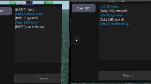 GHOST WIRE HW V1 6 - Universal script preview