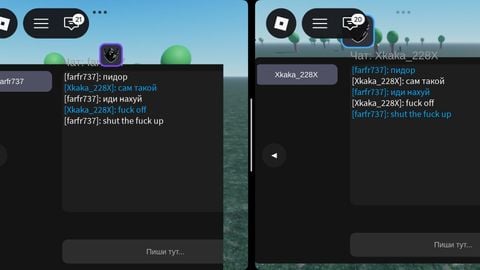 GHOST WIRE HW V1 6 - Universal script preview