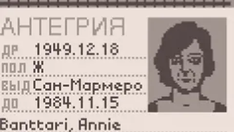 WeAreDevs Obfuscator - Universal script preview