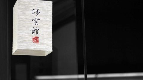 op script exp farm kill - Universal script preview