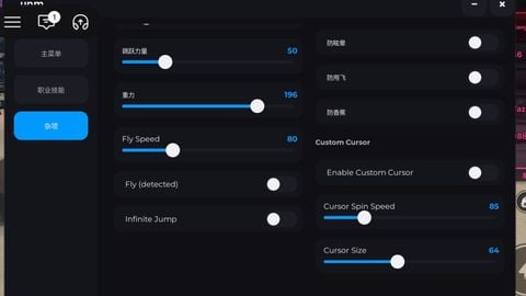 unm - Universal script preview