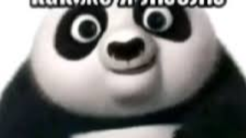 ADMING ABUSE LUCK X100 - Unknown script preview