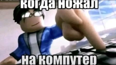 LEAK 300KID WITH HATAI EZZ - Unknown script preview