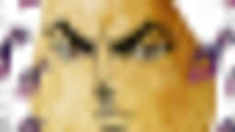 dio exe - Unknown script preview