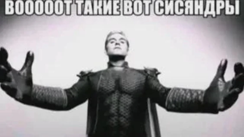 Free backdoor gui to skid - Unknown script preview