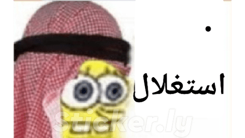 Time Hub - Unknown script preview