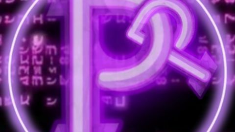 Barra lanza rayos laser fe - Unknown script preview