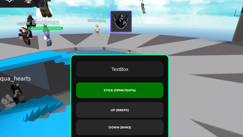 Platform player - Unknown script preview