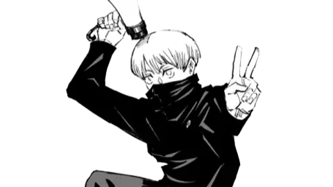 INUMAKI FE - Unknown script preview