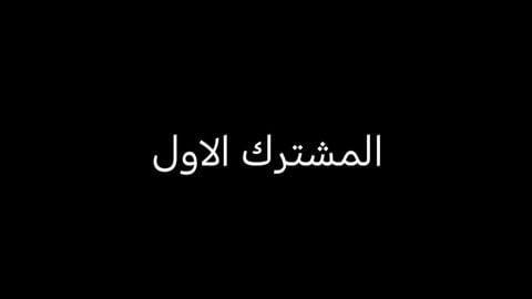 Universal Script 📌