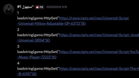 Free scripts - Unknown script preview