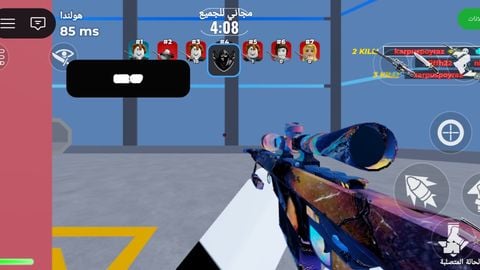 Aimbot TFP Force - Unknown script preview