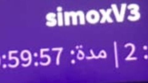 GExT TOXIC clan script - Unknown script preview