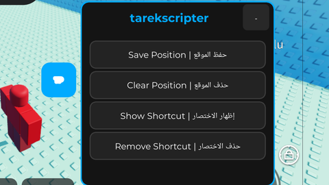 tarekscripter tp button shortcut - Unknown script preview