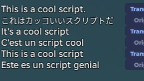 Universal Script 📌