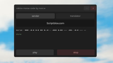 Universal Script 📌