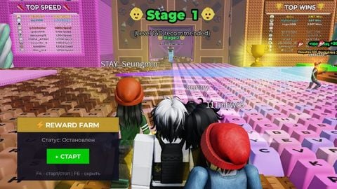 Script hub