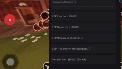 Script hub