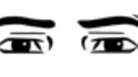 Universal Script ๐