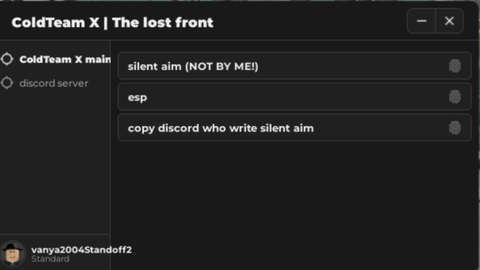 The Lost Front