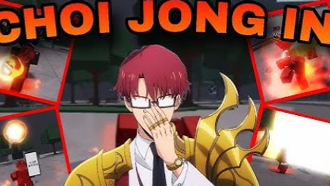 The Strongest Battlegrounds