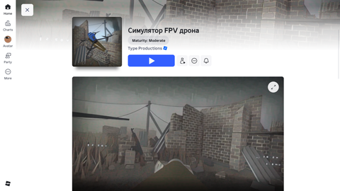 FPV drone simulator - FPV Drone Game script preview