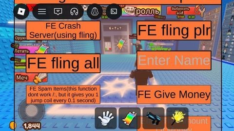 [NEW!] Aura Slap Troll Tower 🔥 | FE script for Aura Slap Troll — Roblox ...